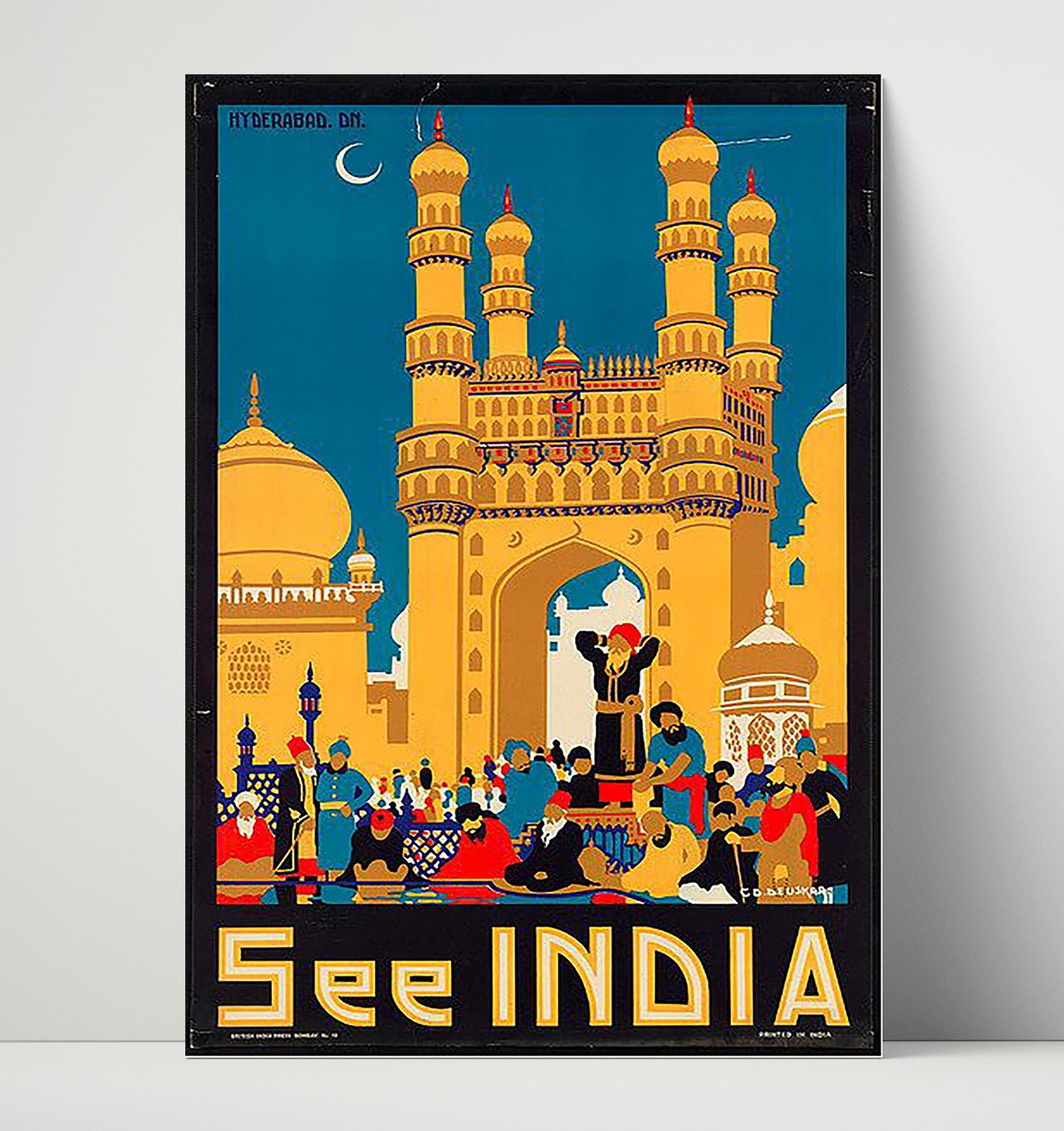 Hyderabad Charminar See India Vintage Travel Print 16x20 Unframed Print travel wall art print