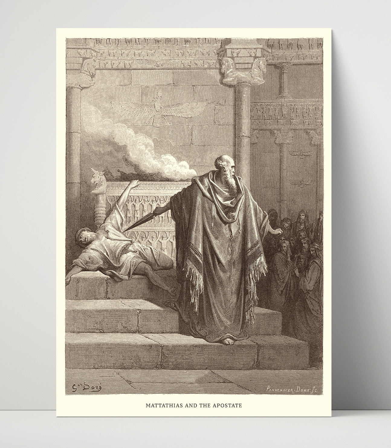 Esther Before the King Esther 5:1-8 Dore Bible Illustration Wall Art 16x20 Unframed Print wall art print