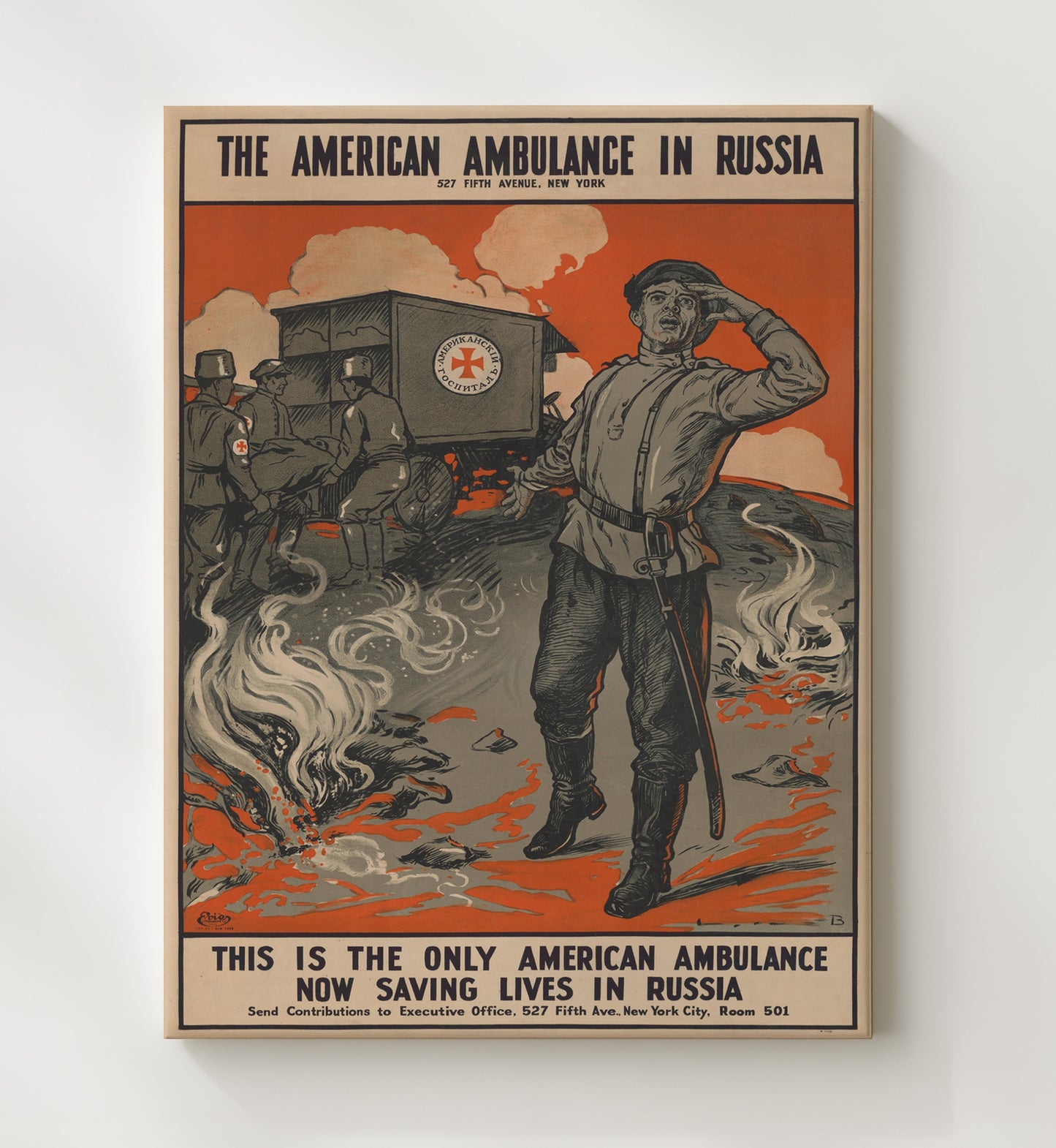 The American Ambulance In Russia vintage war poster canvas wall art 20x24 Canvas