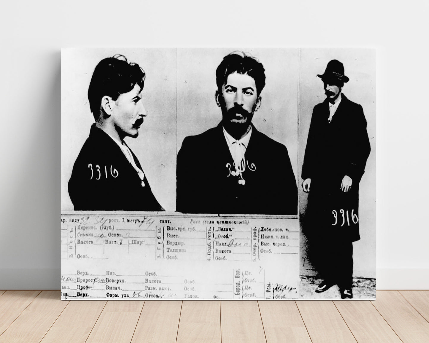 Joseph Stalin St Petersburg Imperial Police 1911 Mug Shot Print 16x20 Unframed Print mug shot wall art print