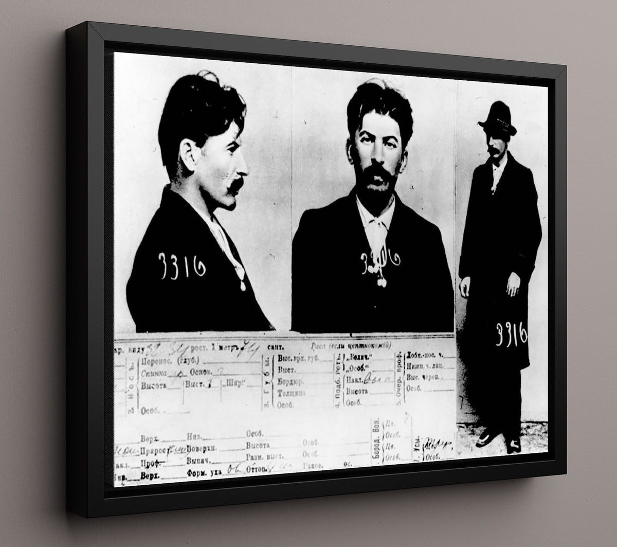 Joseph Stalin - St. Petersburg Imperial Police 1911 mug shot wall art 16x20 Gallery Frame