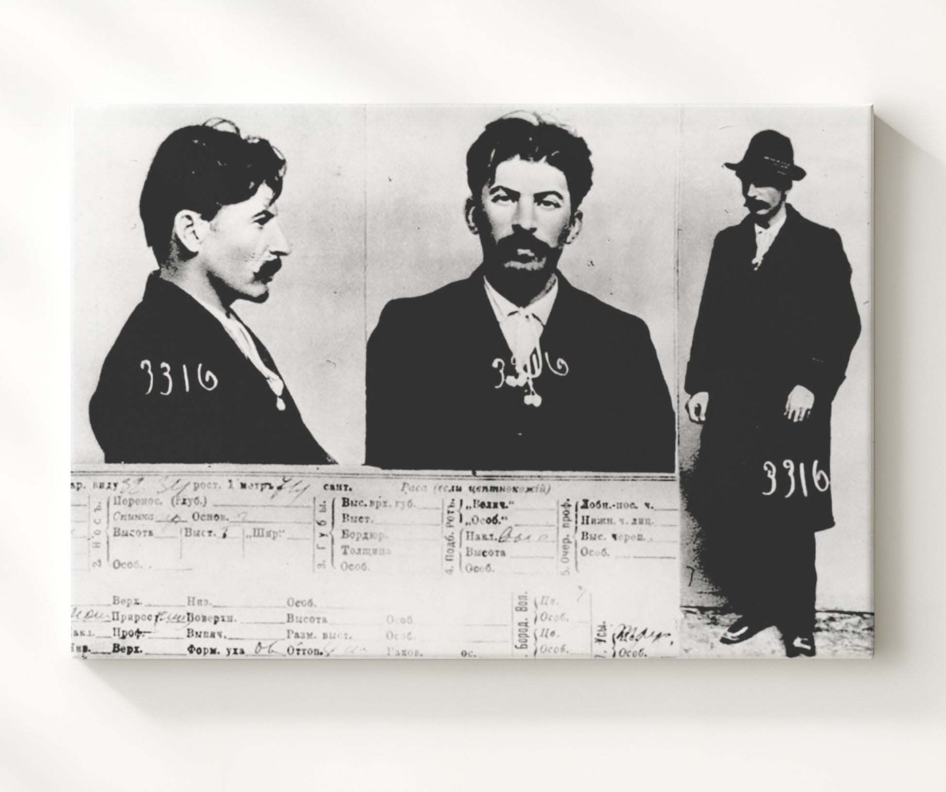 Joseph Stalin St Petersburg Imperial Police 1911 Landscape.jpg Mug Shot Print 20x24 Canvas mug shot wall art print