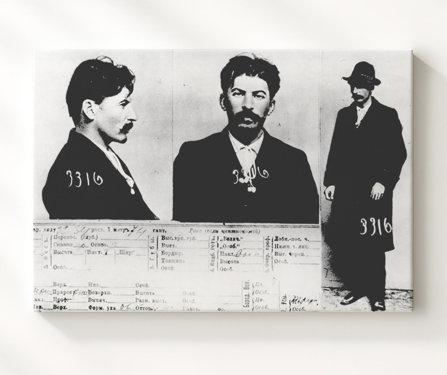 Joseph Stalin St Petersburg Imperial Police 1911 Mug Shot Print 20x24 Canvas mug shot wall art print