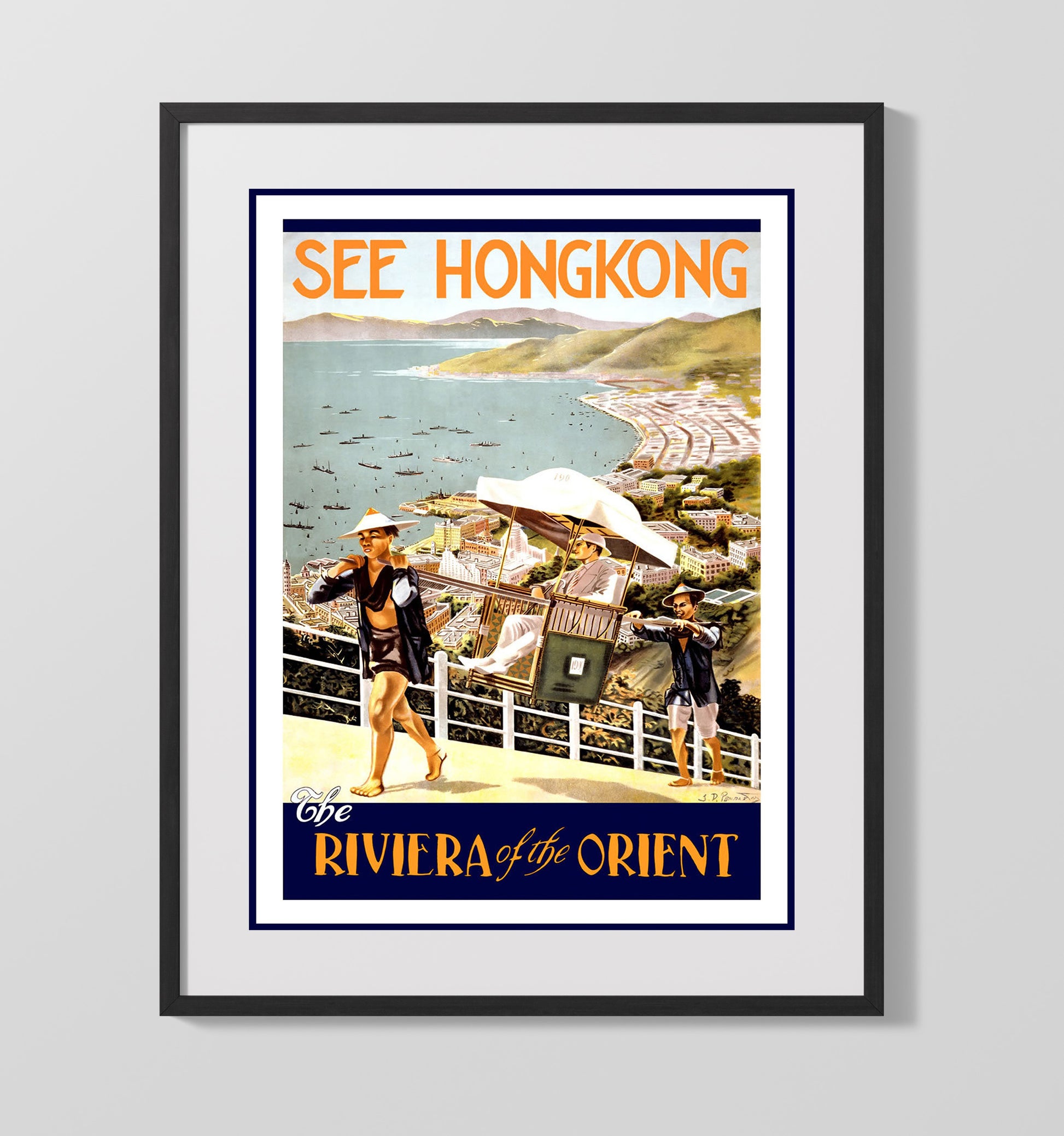 Hong Kong Poster Vintage Travel Print 16x20 Gallery Frame travel wall art print
