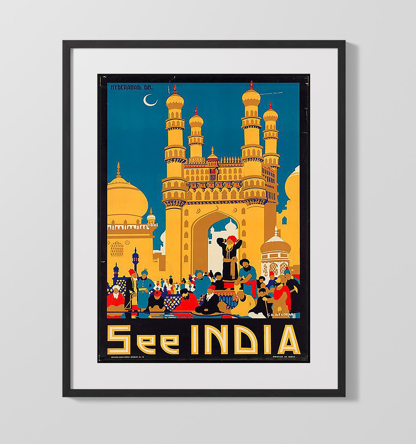 Hyderabad Charminar See India Vintage Travel Print 16x20 Gallery Frame travel wall art print
