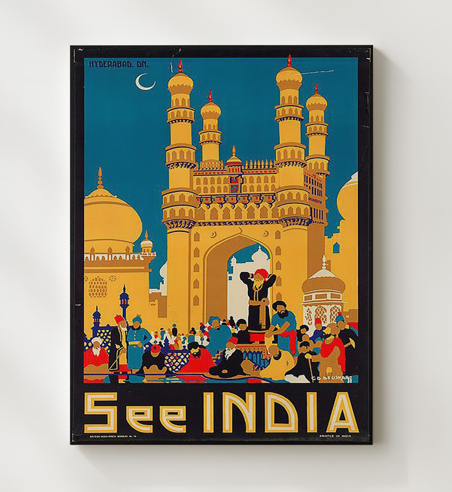 Hyderabad Charminar See India Vintage Travel Print 20x24 Canvas travel wall art print