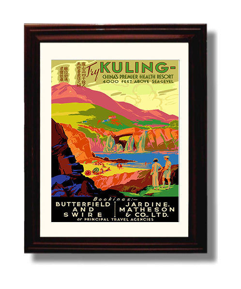 Kuling China Health Resort travel poster wall art 8x10 Canvas
