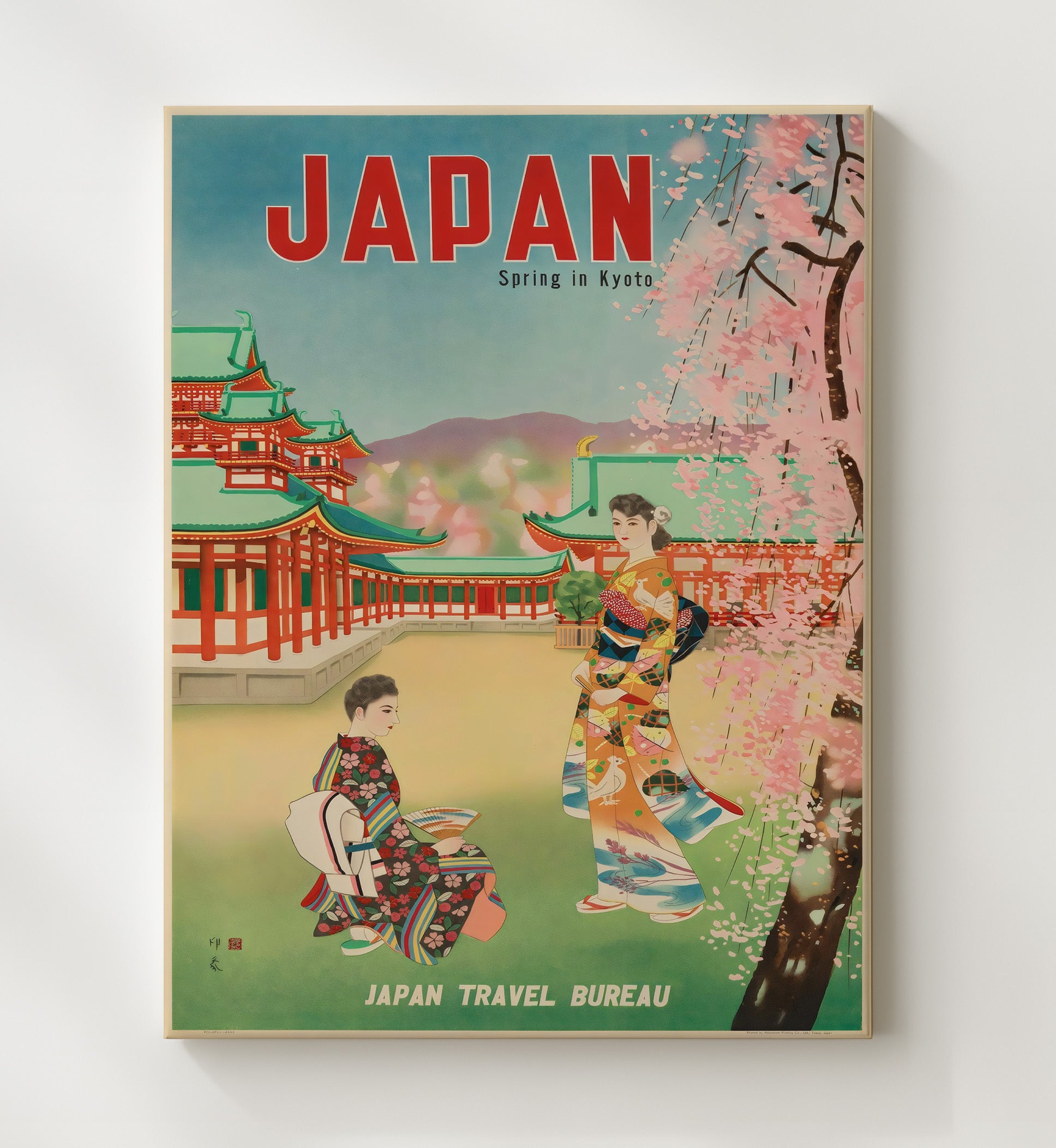 Kyoto Japan Spring Vintage Travel Print 20x24 Canvas travel wall art print