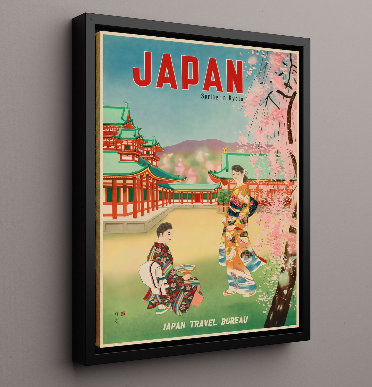 Kyoto Japan Spring Vintage Travel Print 16x20 Framed Canvas travel wall art print