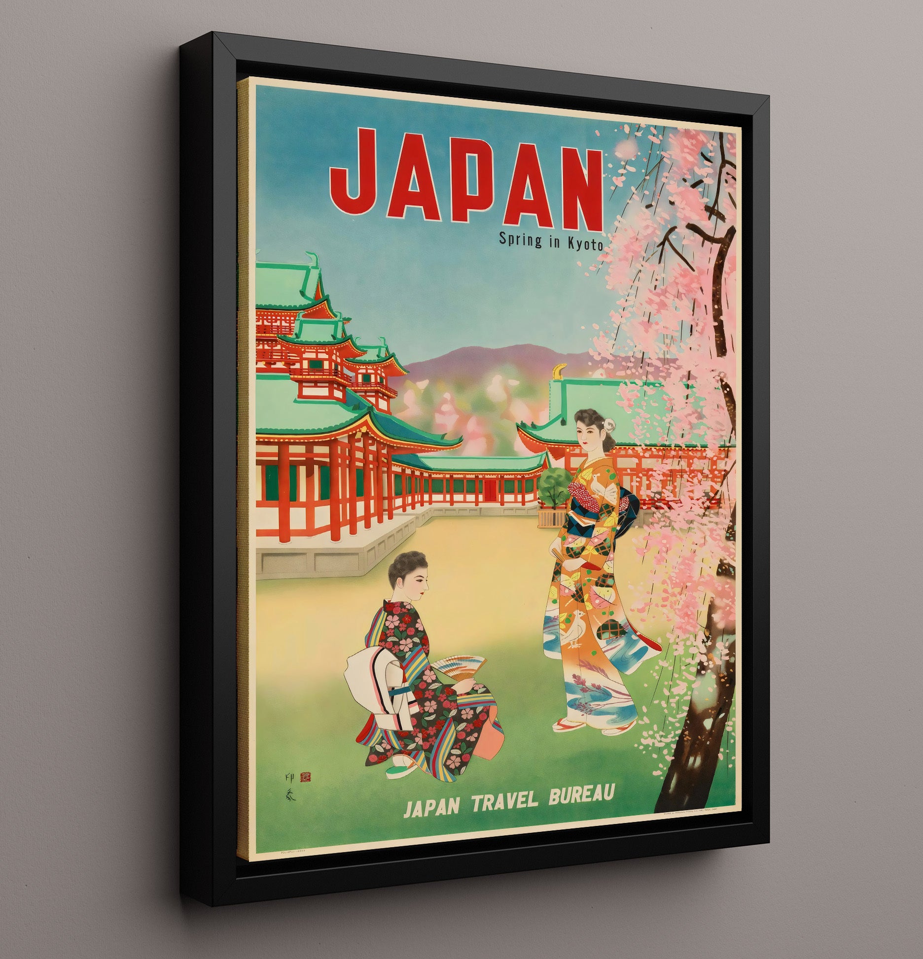 Kyoto Japan Spring Vintage Travel Print 16x20 Framed Canvas travel wall art print