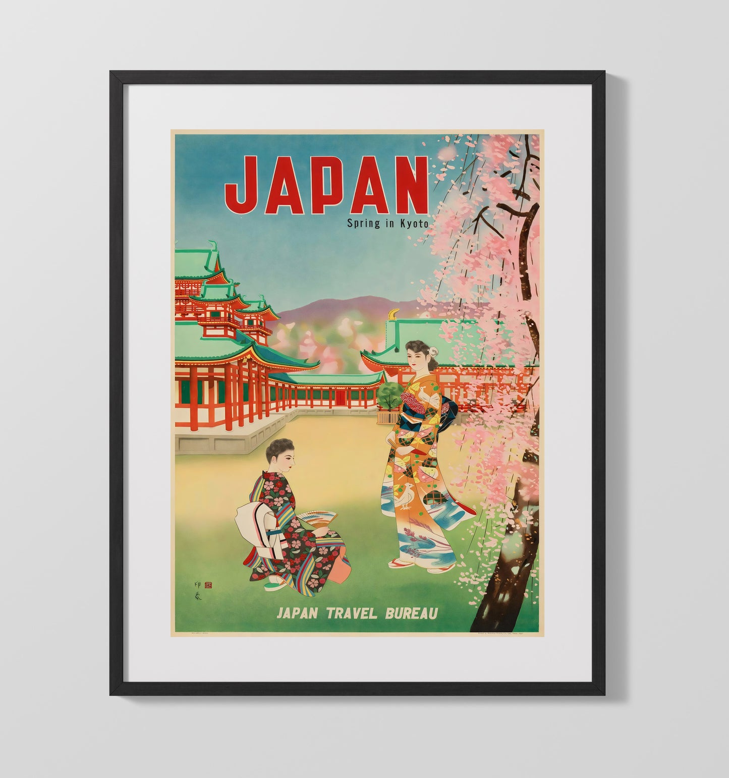 Kyoto Japan Spring Vintage Travel Print 16x20 Gallery Frame travel wall art print