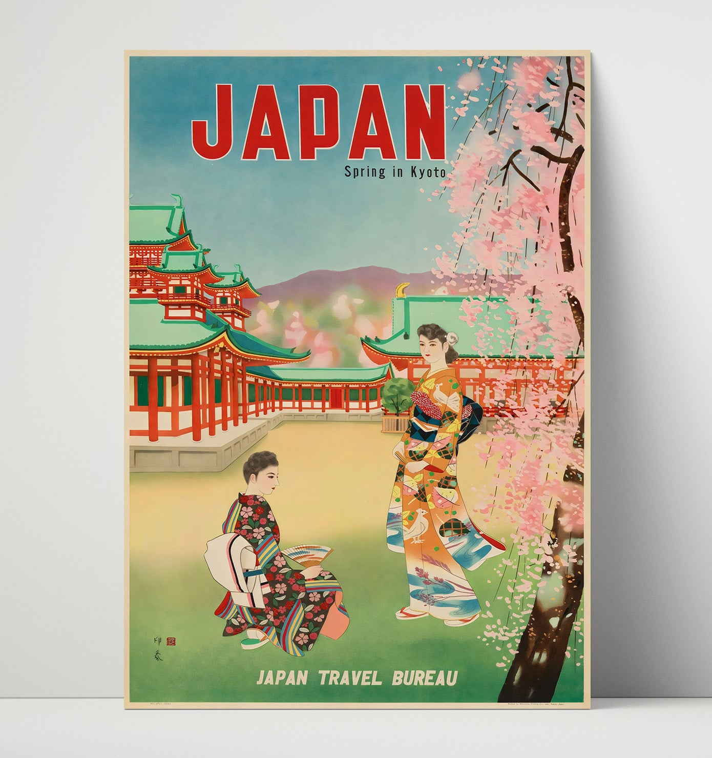 Kyoto Japan Spring Vintage Travel Print 16x20 Unframed Print travel wall art print