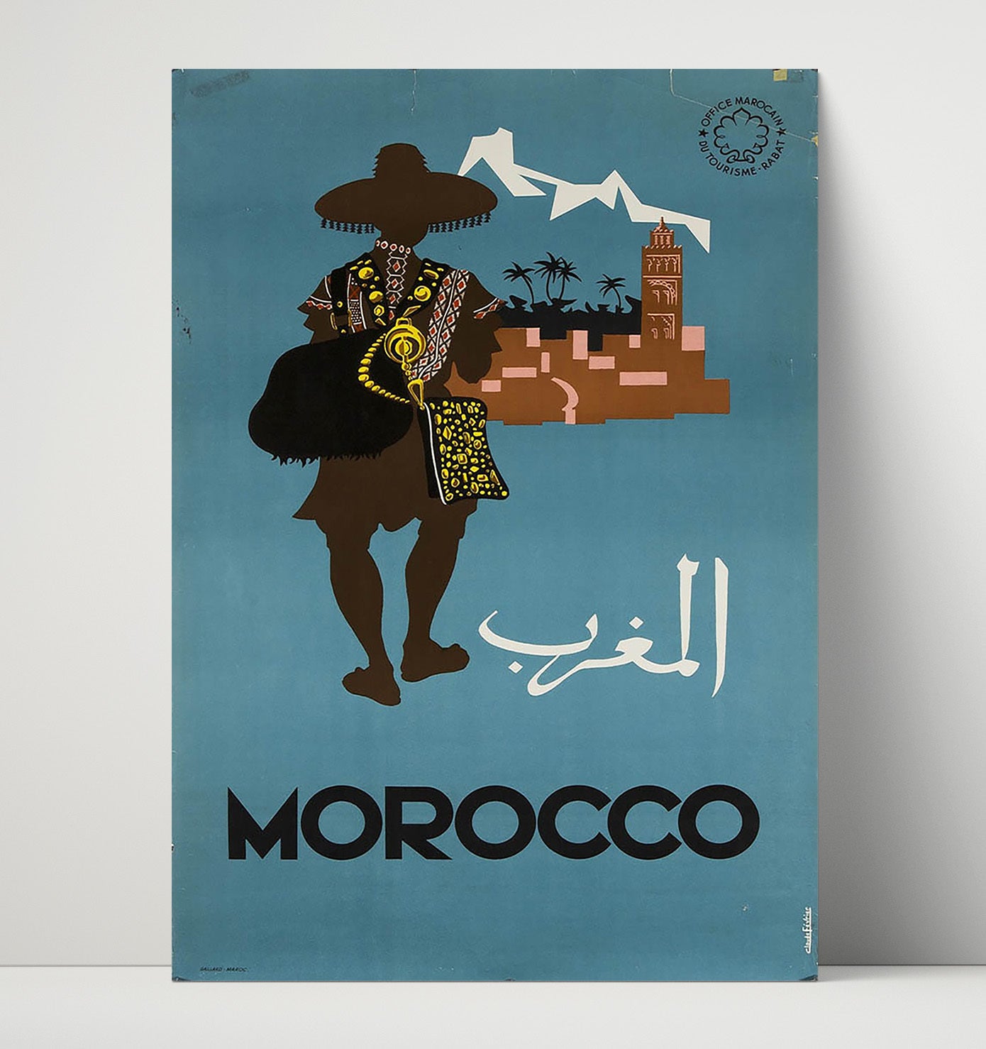 Morocco Merchant Vintage Travel Print 16x20 Unframed Print travel wall art print