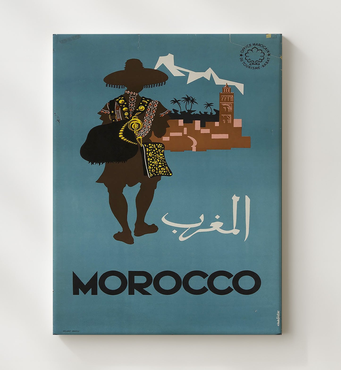 Morocco Merchant Vintage Travel Print 20x24 Canvas travel wall art print