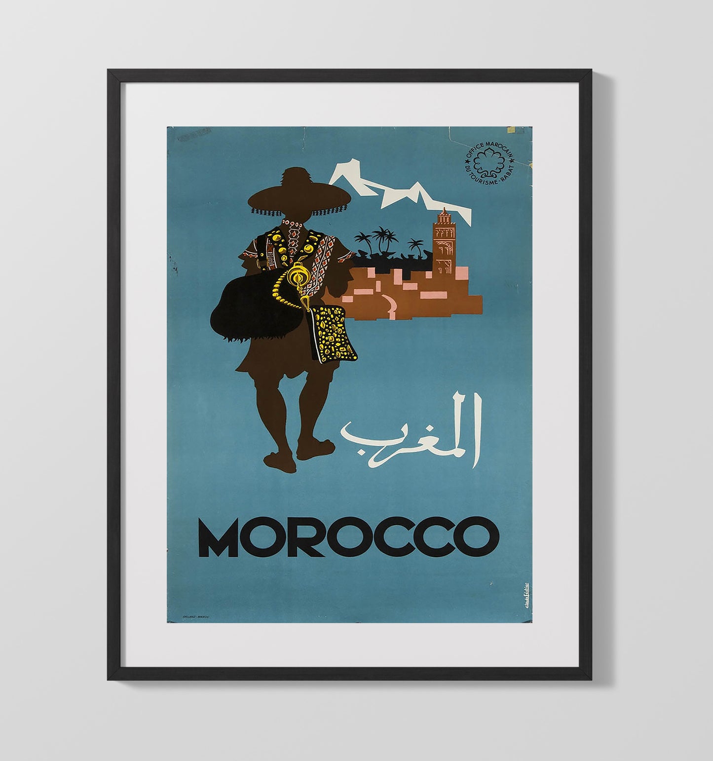 Morocco Merchant Vintage Travel Print 16x20 Gallery Frame travel wall art print