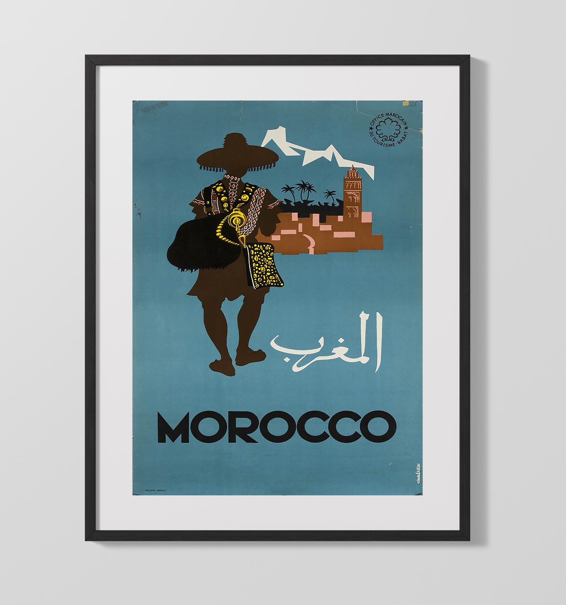 Morocco Merchant Vintage Travel Print 16x20 Gallery Frame travel wall art print