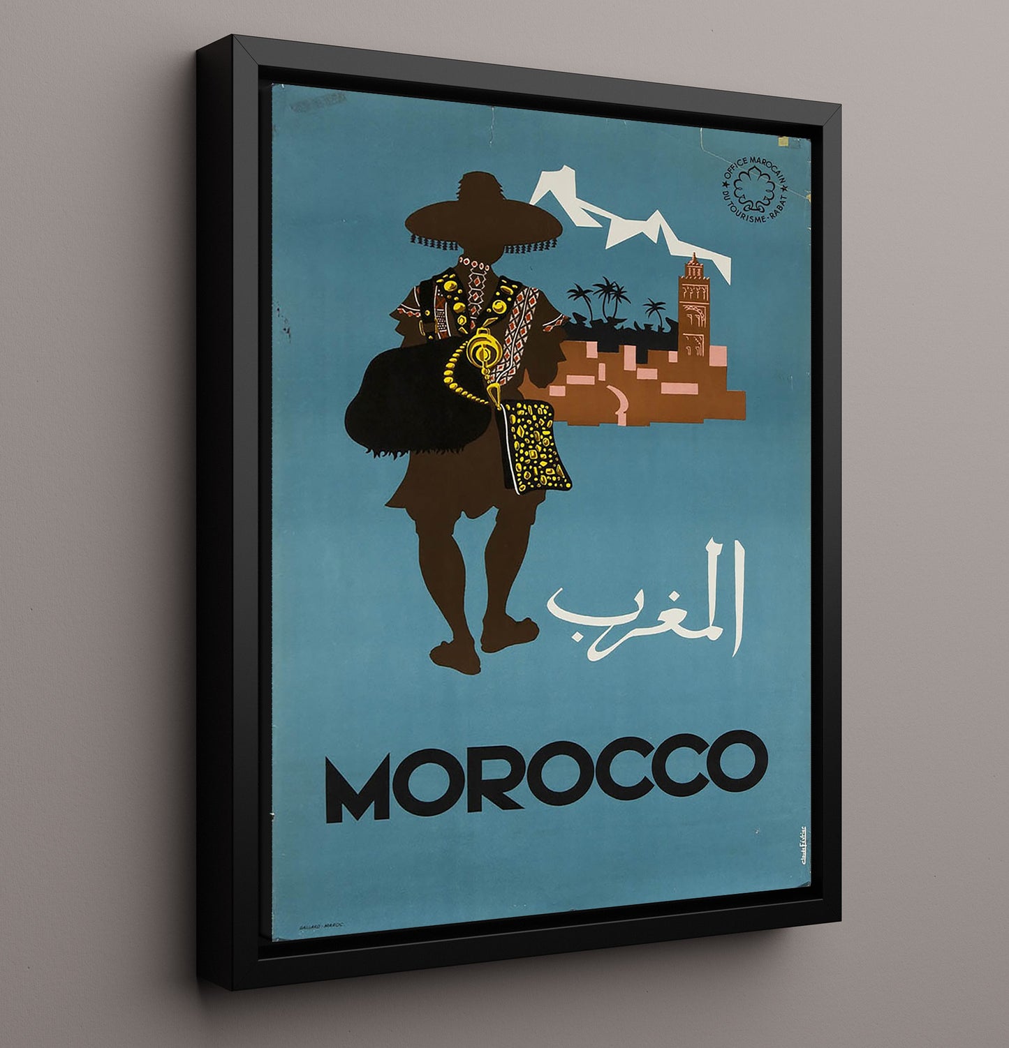 Morocco Merchant Vintage Travel Print 16x20 Framed Canvas travel wall art print