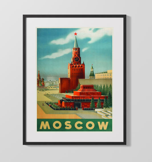 Moscow Kremlin Red Square - Travel - 16x20 Gallery Frame