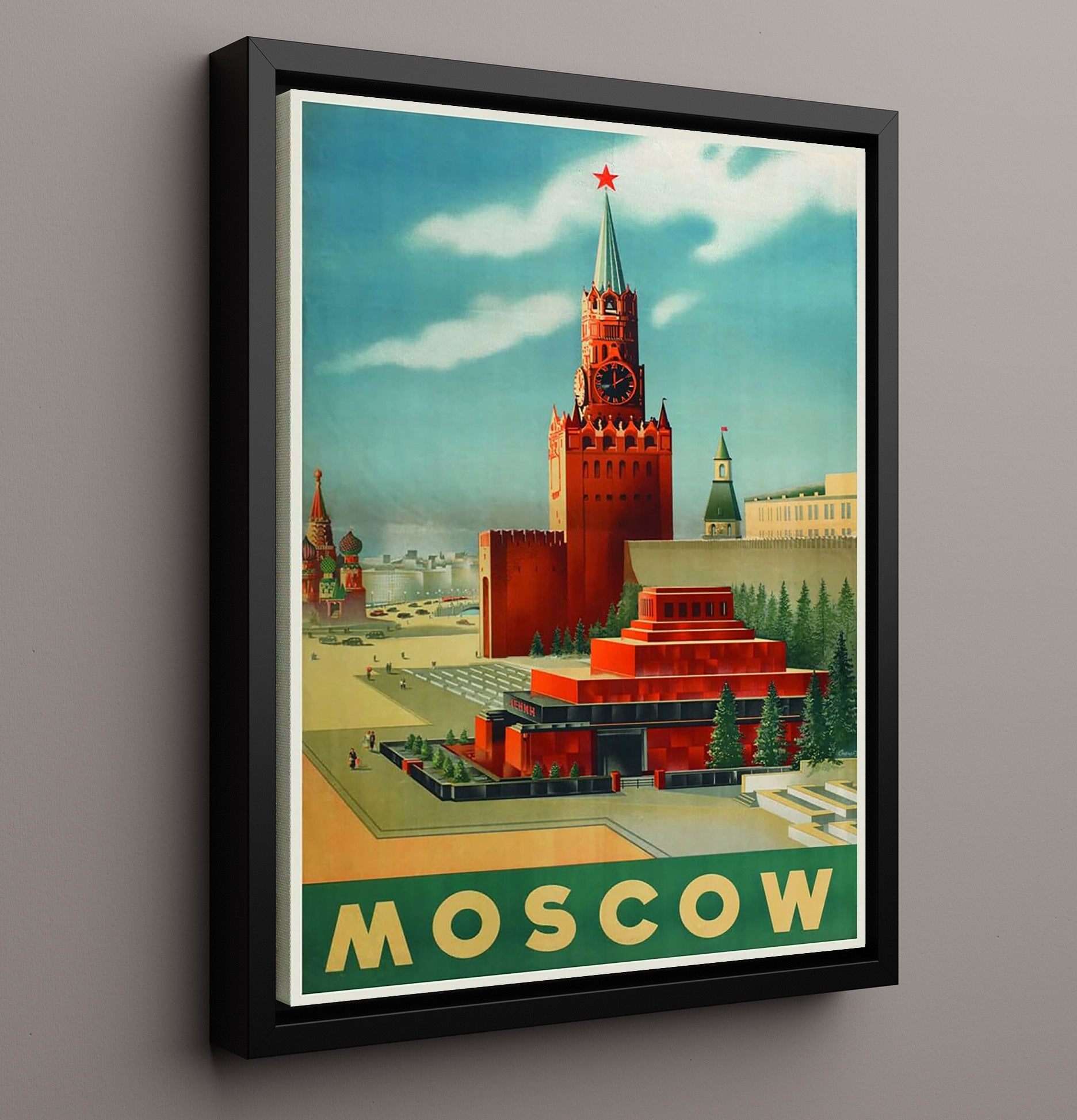 Moscow Kremlin Red Square Vintage Travel Print 16x20 Framed Canvas travel wall art print