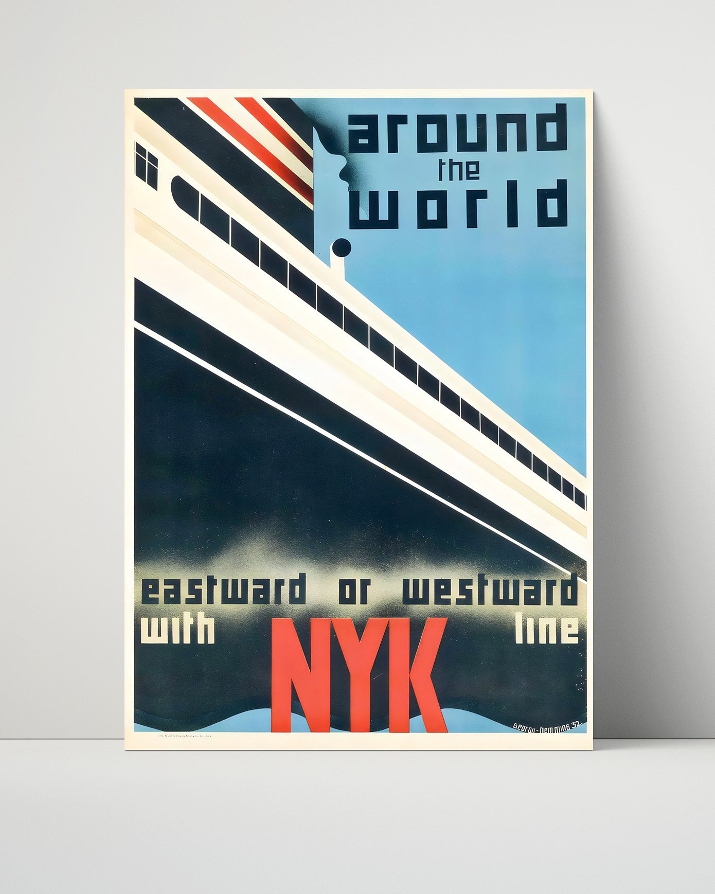NYK Around the World Cruise Vintage Travel Print 16x20 Unframed Print travel wall art print