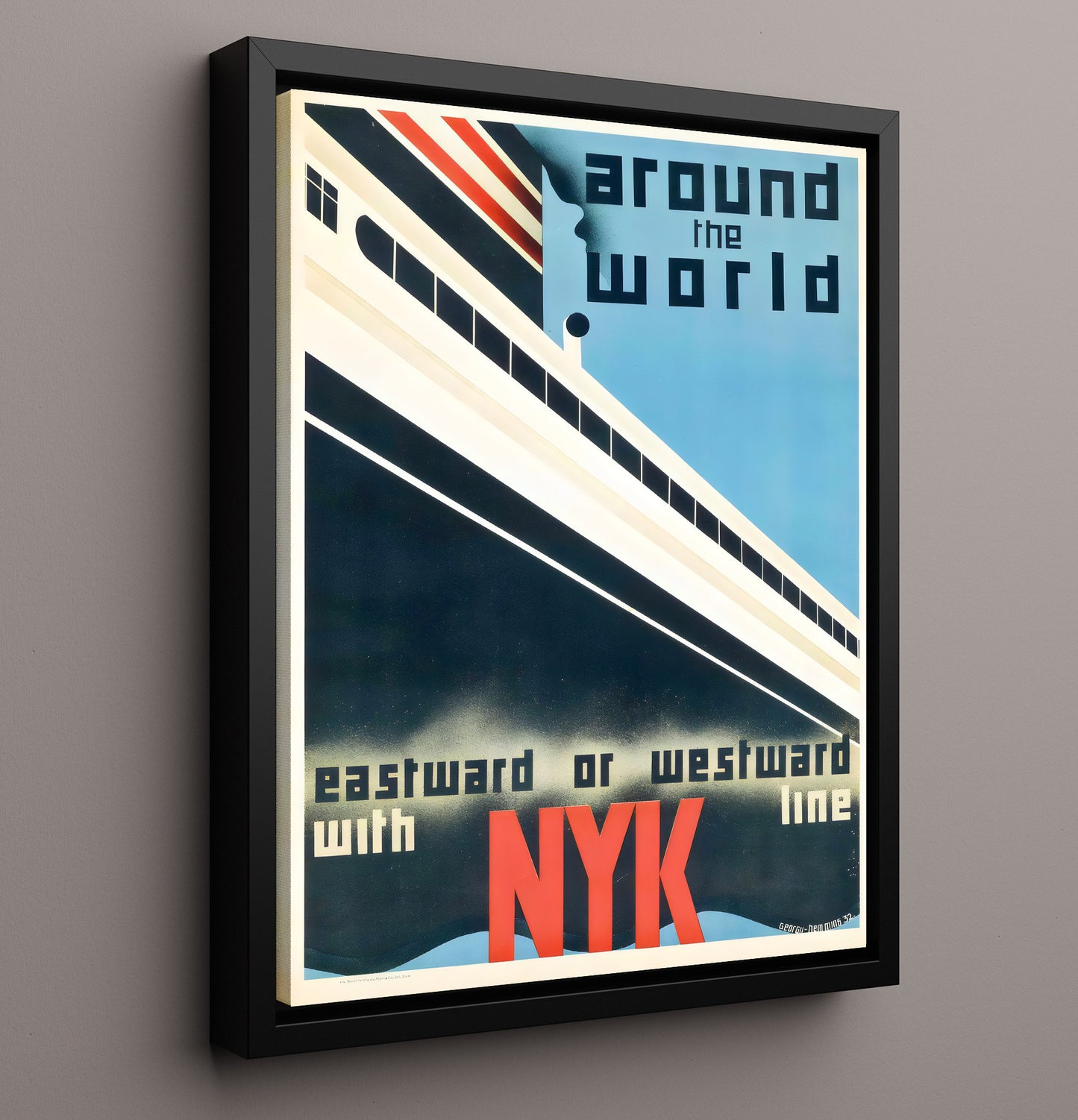 NYK Around the World Cruise Vintage Travel Print 16x20 Framed Canvas travel wall art print