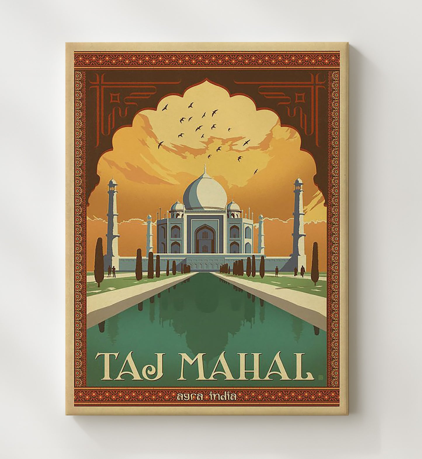 Taj Mahal India Vintage Travel Print 20x24 Canvas travel wall art print