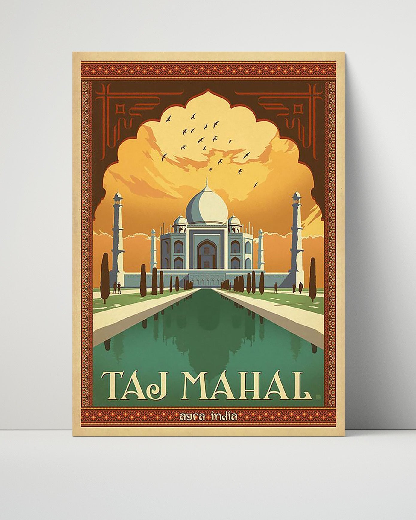 Classic Travel Unframed Poster -  Taj Mahal - India