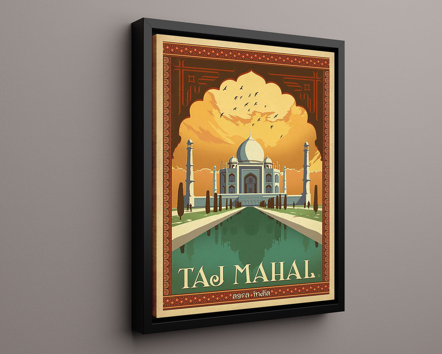 Classic Travel Poster - Taj Mahal - India