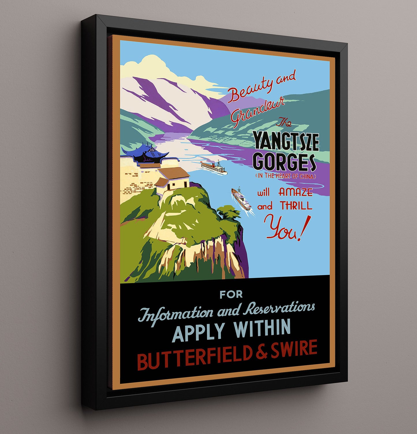 Yangtsze China Apply Within Vintage Travel Print 16x20 Framed Canvas travel wall art print
