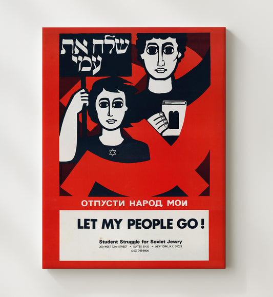 Let My People Go 8x10 Canvas counterculture wall art