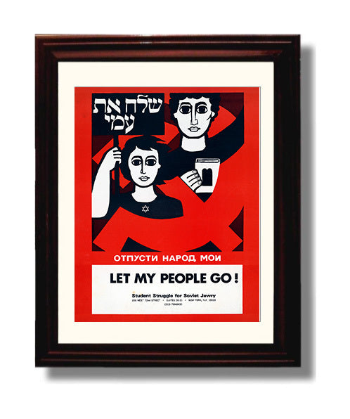 Let My People Go Counter Culture Wall Art 8x10 Beveled Frame wall art print