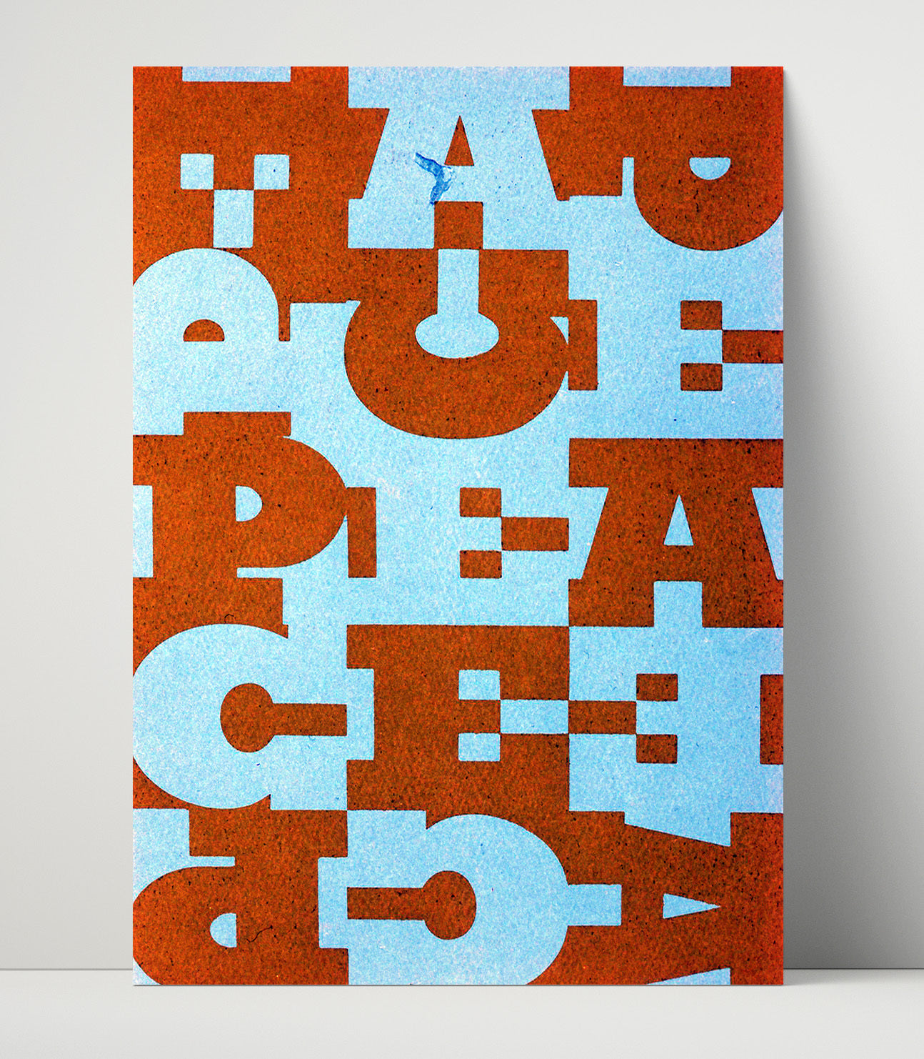 Peace Puzzle Counter Culture Wall Art 16x20 Unframed Print wall art print