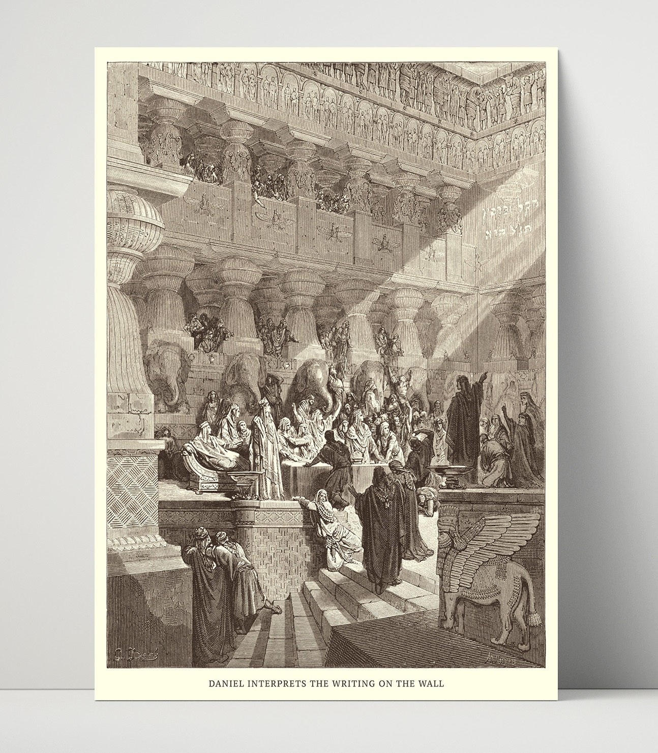 Daniel Among the Exiles Daniel 1 Dore Bible Illustration Wall Art 16x20 Unframed Print wall art print