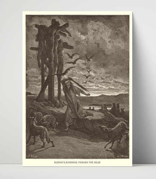 David Mourns the Death of Absalom - 2 Samuel 18:33 - Doré - 16x20 Unframed Print