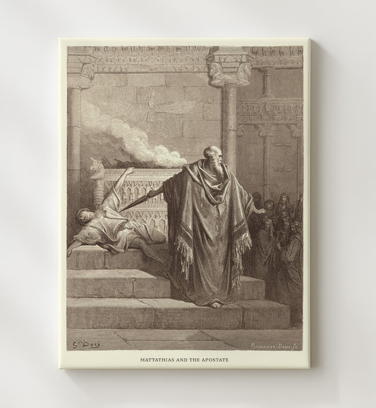 Esther Before the King Esther 5:1-8 by Gustave Doré 8x10 Canvas Bible illustration wall art
