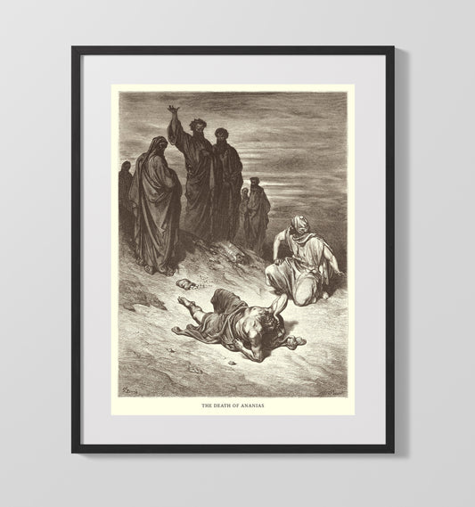 Peter and John at the Beautiful Gate - Acts 3:1-10 - Doré - 16x20 Gallery Frame