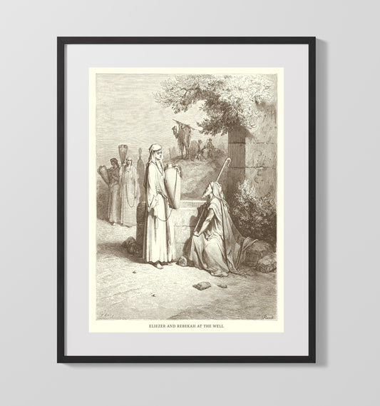 The Burial of Sarah - Genesis 23:1-20 - Doré - 16x20 Gallery Frame