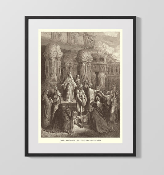 The Death of Athaliah - 2 Kings 11:15-16 - Doré - 16x20 Gallery Frame