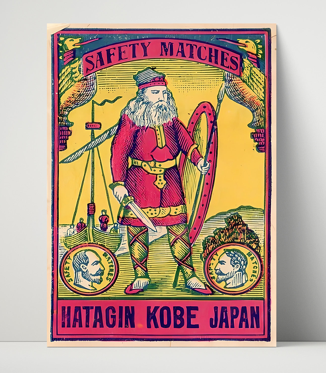 Historical - Commercial Political Satire - Safety Matches Advertising Samurai Motif Kobe Japan History Wall Art