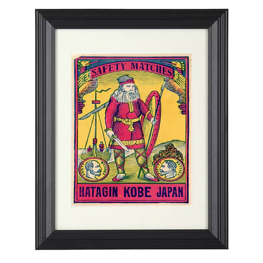 Commercial Political Satire - Safety Matches Advertising Samurai Motif Kobe Japan 8x10 Beveled Frame history wall art