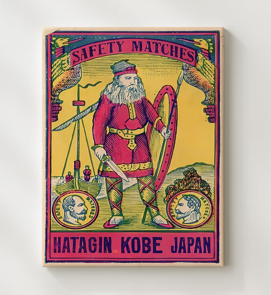 Commercial Political Satire - Safety Matches Advertising Samurai Motif Kobe Japan 8x10 Canvas history wall art