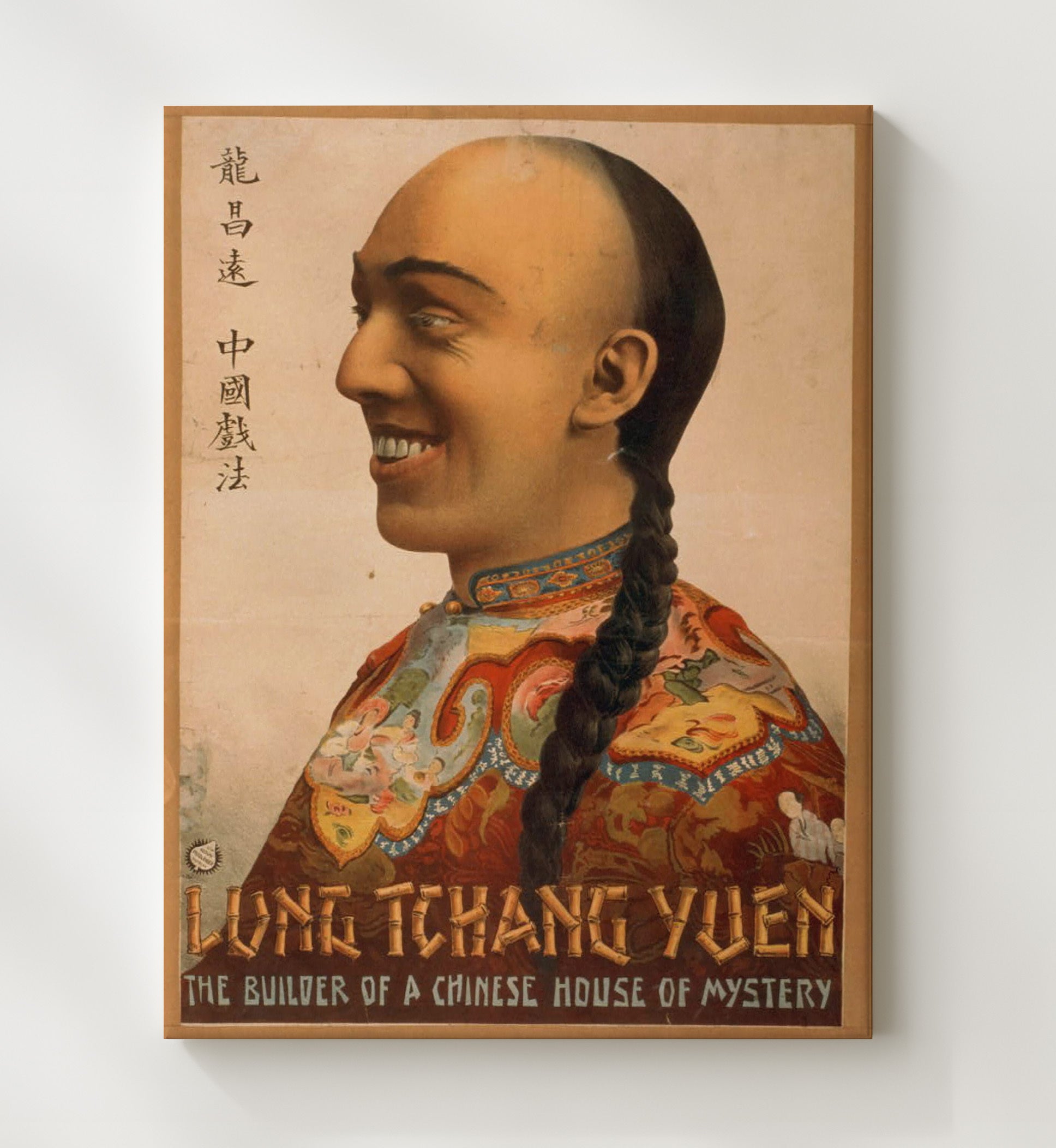 The Chinese House of Mystery - Classic Stage Production - Theater Poster - 20x24 Canvas