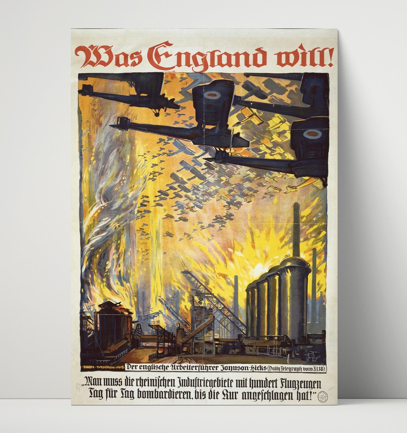 Vintage War Poster - England Will - Firestorm Vintage War Wall Art - 16x20 Unframed Print