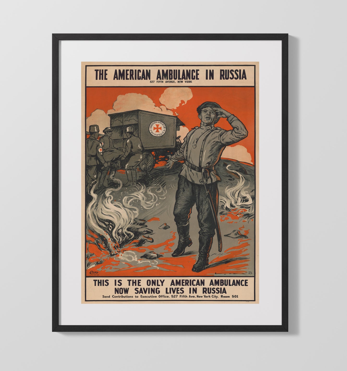 The American Ambulance In Russia war poster wall art 16x20 Gallery Frame