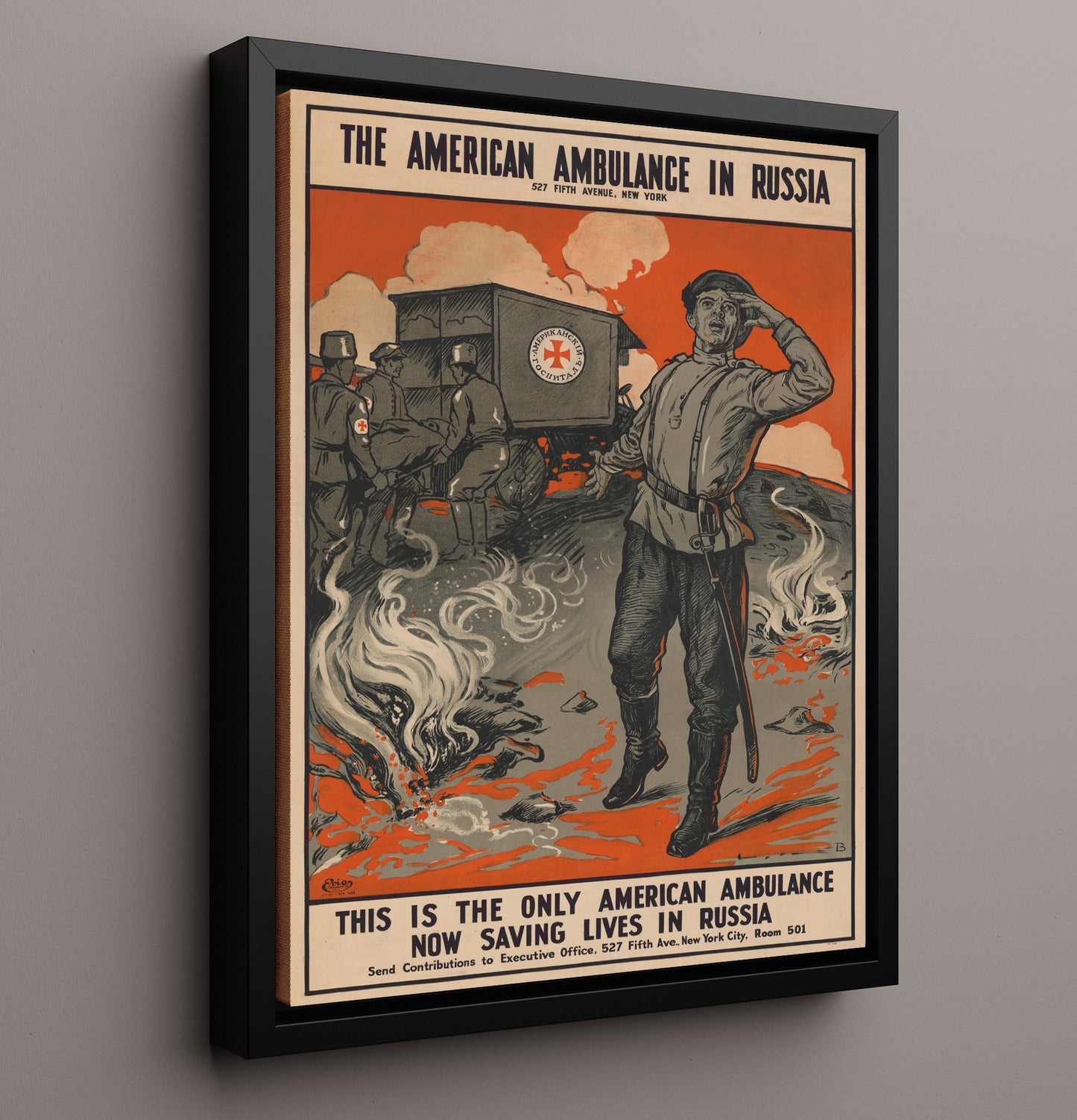 Vintage War Poster - The American Ambulance In Russia Vintage War Wall Art - 16x20 Framed Canvas